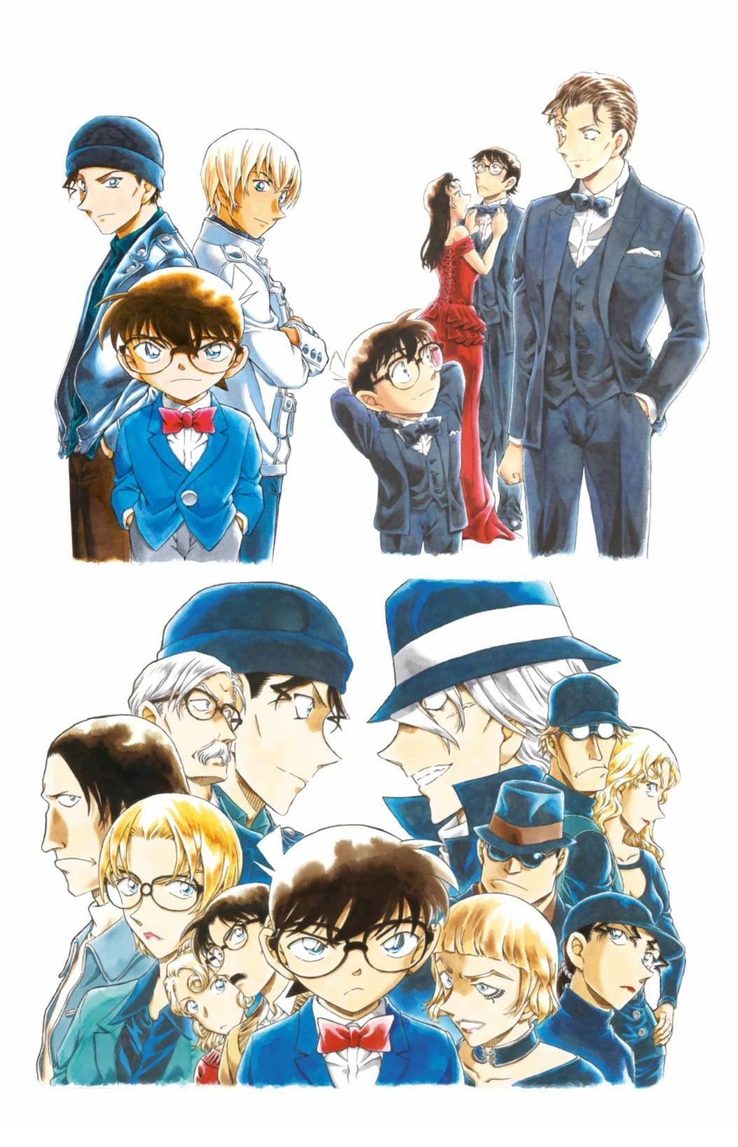 JUSTICE+PLUS超百科全书141