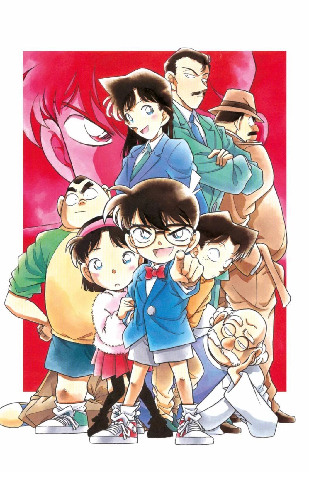 JUSTICE+PLUS超百科全书10