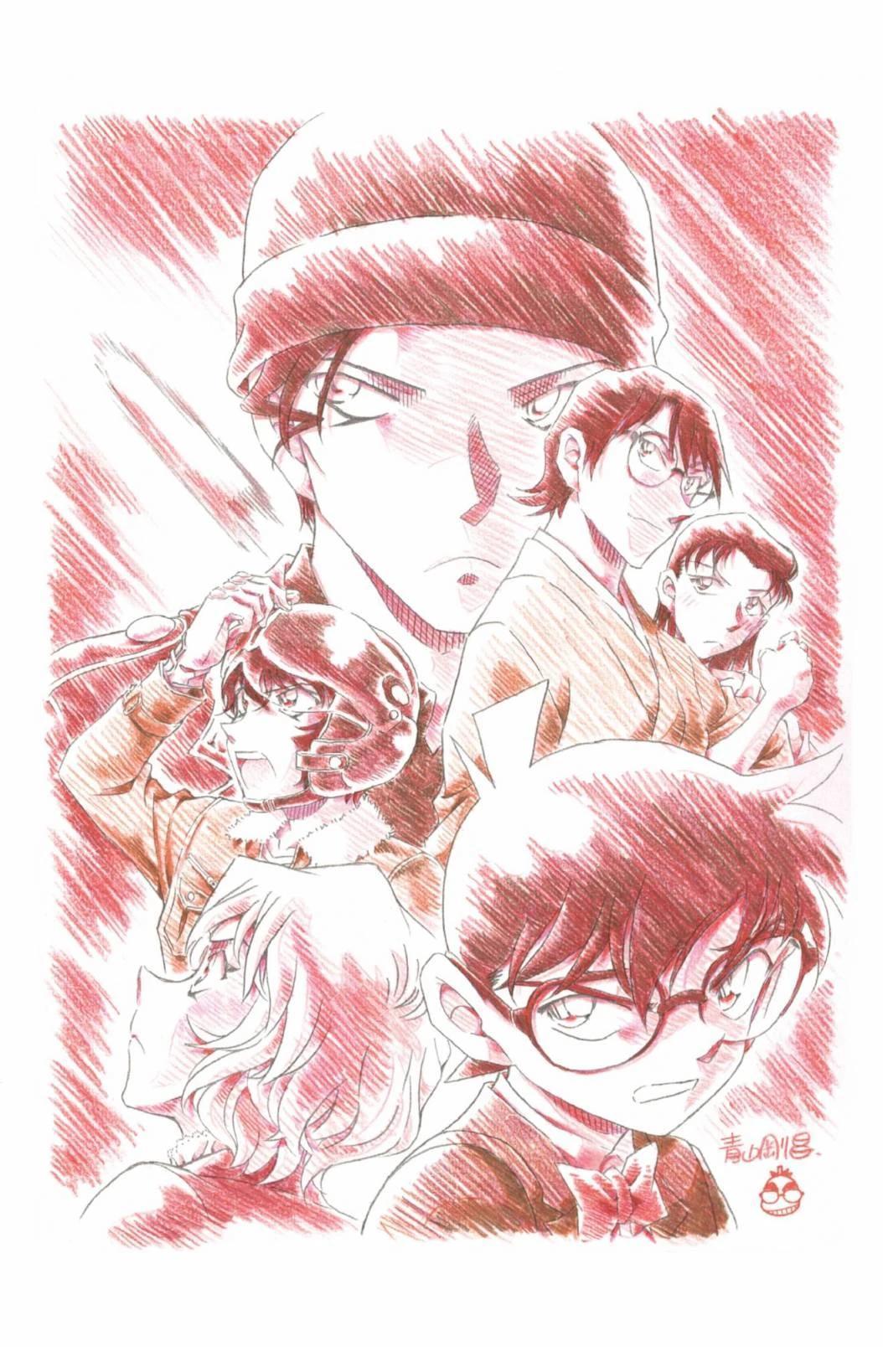 JUSTICE+PLUS超百科全书140