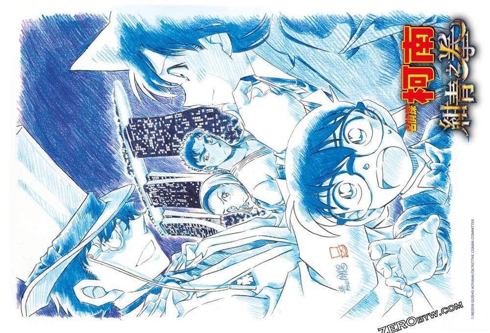 100+PLUS超百科全书235