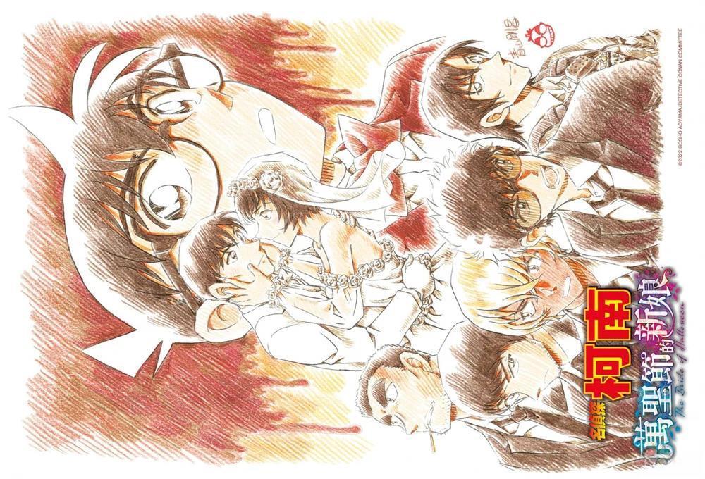 100+PLUS超百科全书2