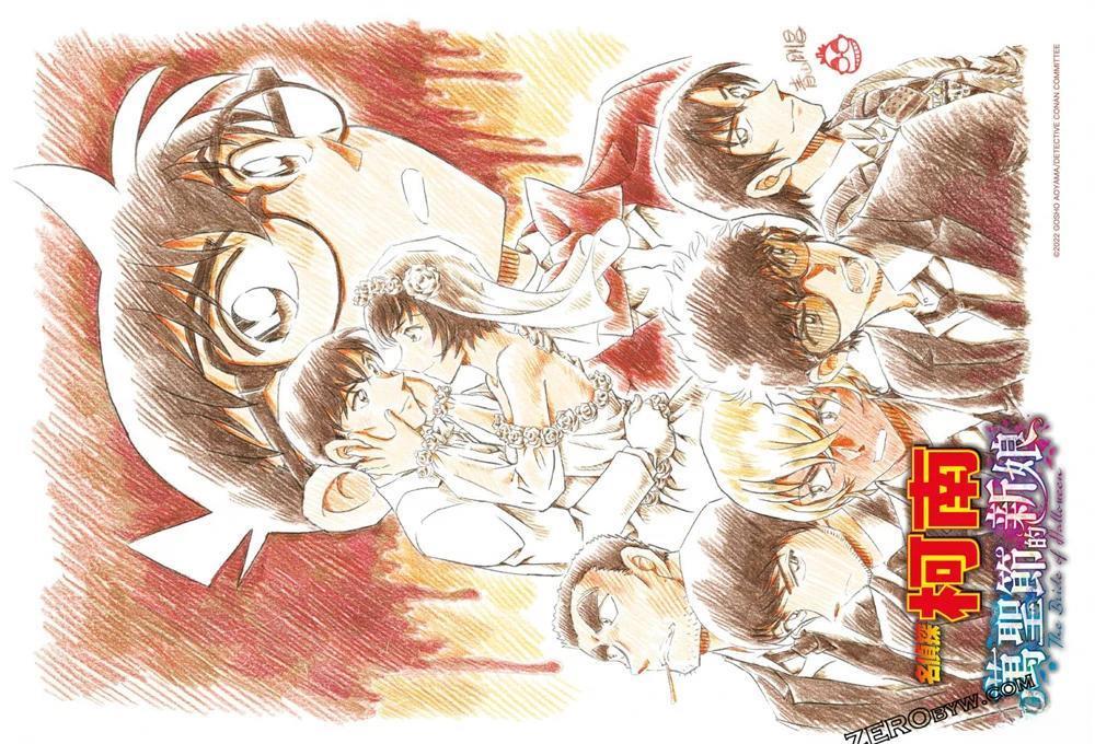 100+PLUS超百科全书233