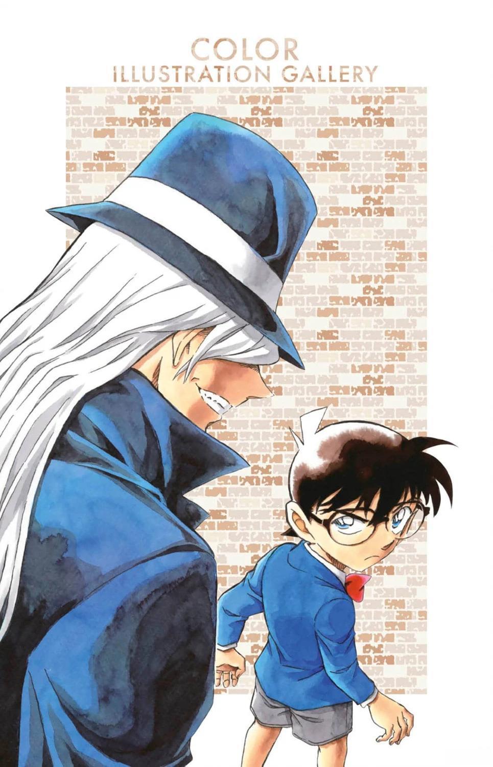 100+PLUS超百科全书6