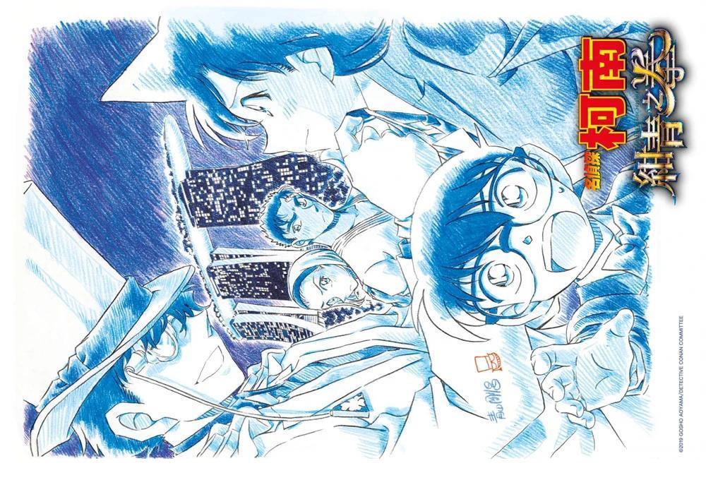 100+PLUS超百科全书4