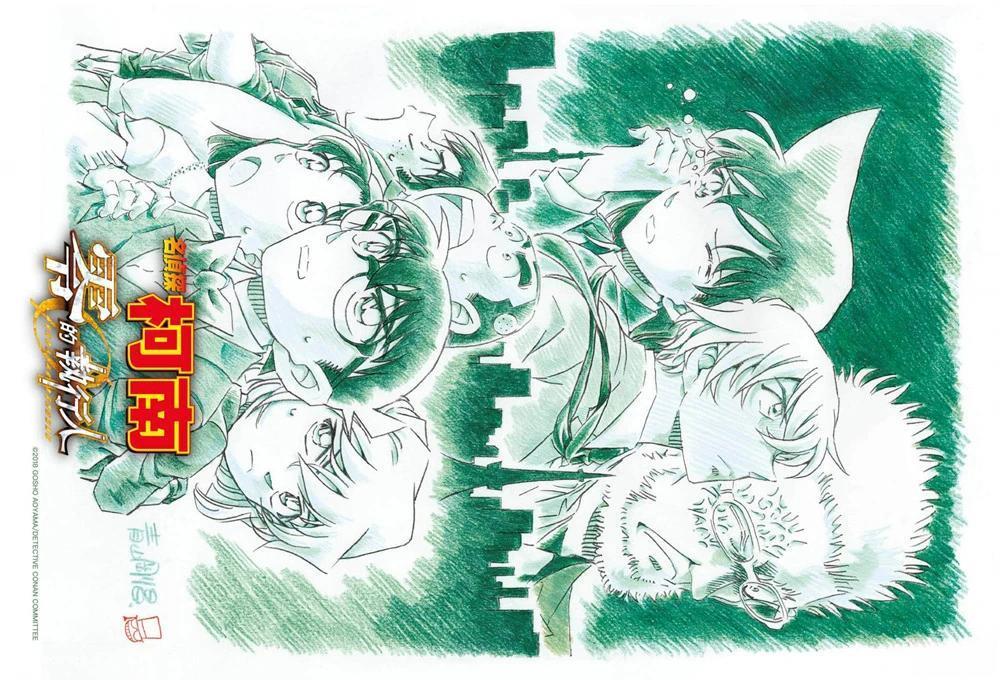 100+PLUS超百科全书5