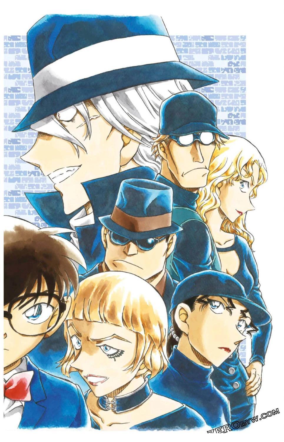 100+PLUS超百科全书238