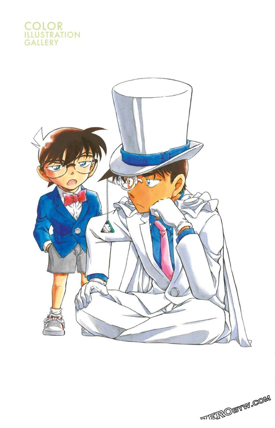 100+PLUS超百科全书247