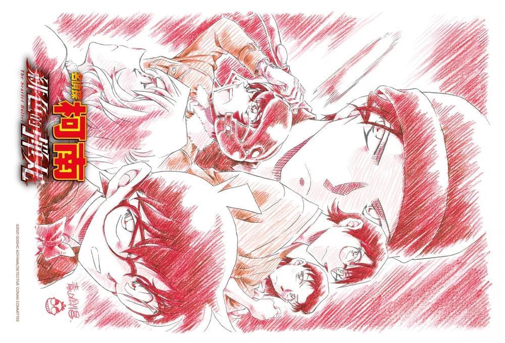 100+PLUS超百科全书3