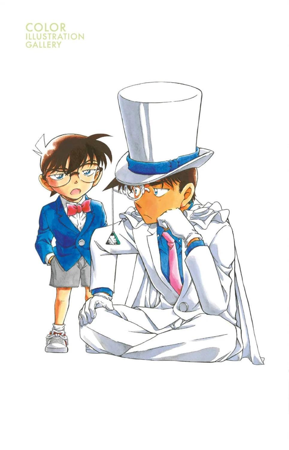 100+PLUS超百科全书16