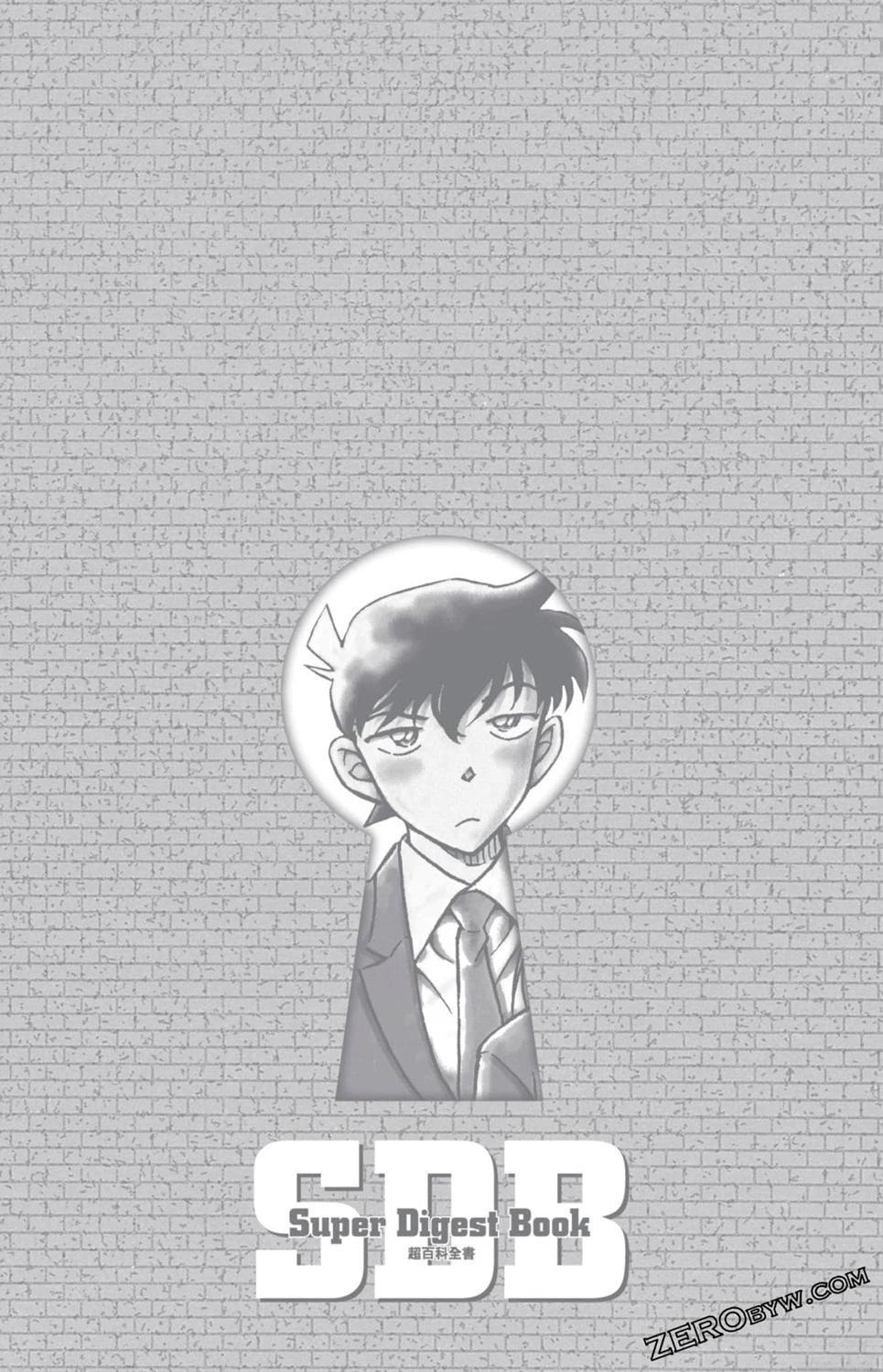 LOVE+PLUS超百科全书231