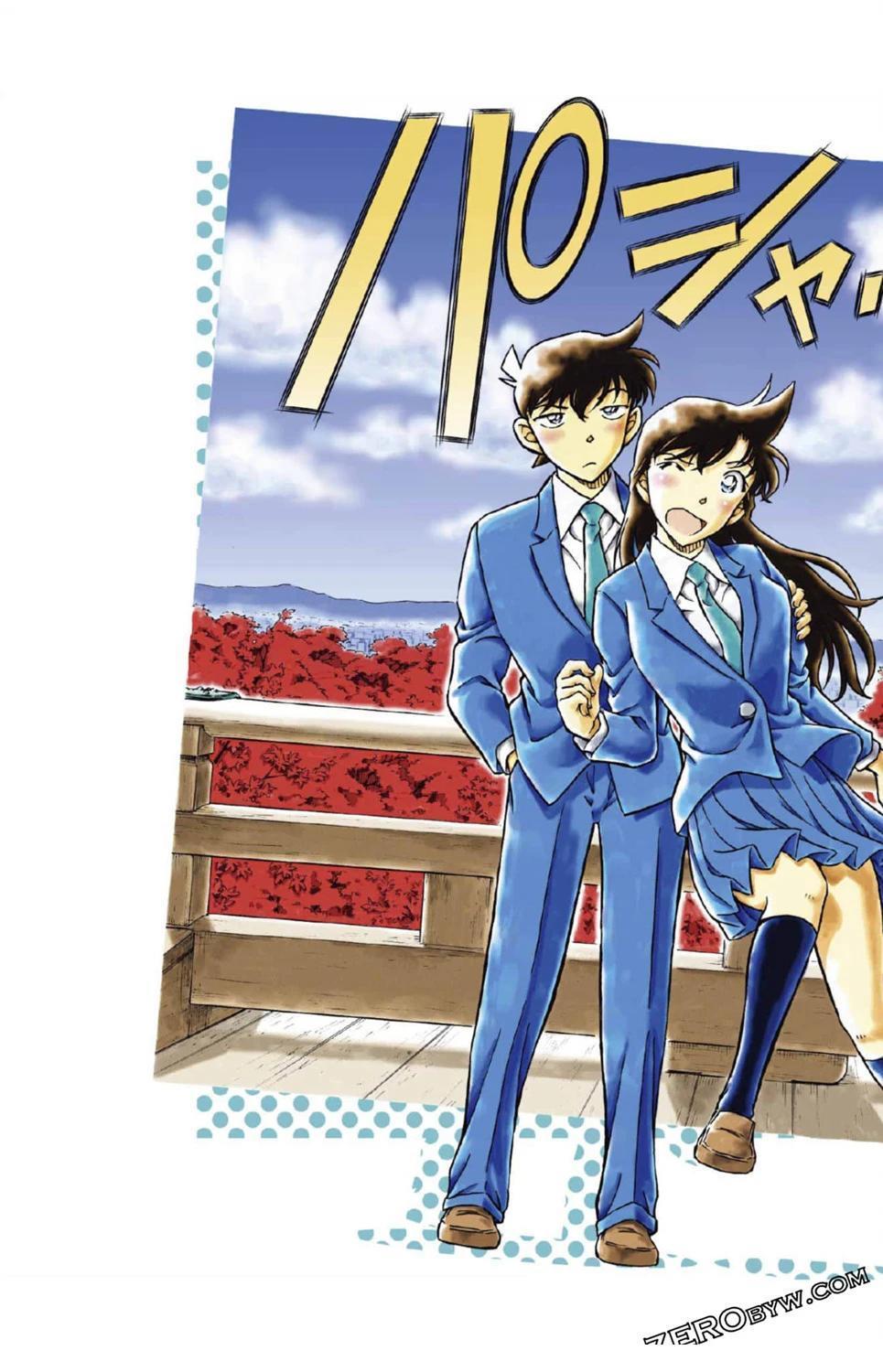 LOVE+PLUS超百科全书237