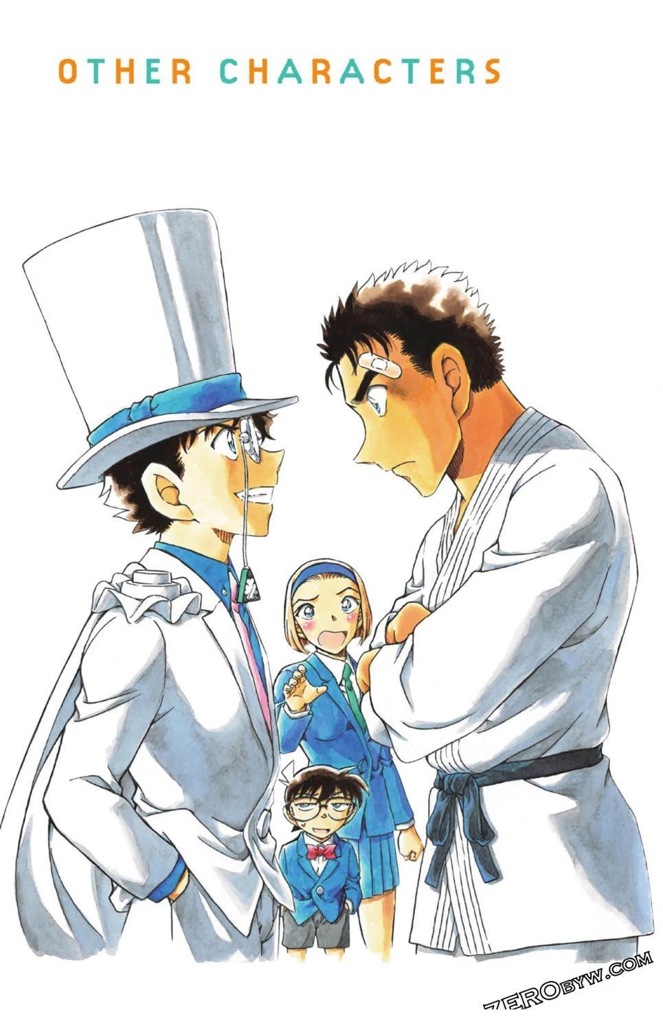 LOVE+PLUS超百科全书259