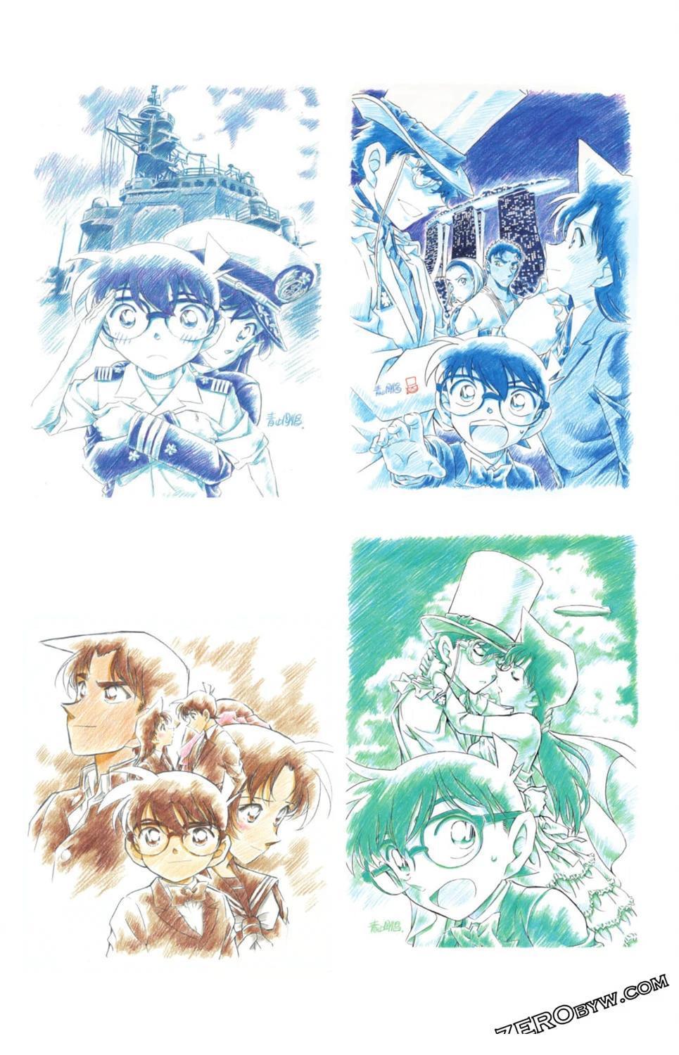 LOVE+PLUS超百科全书271