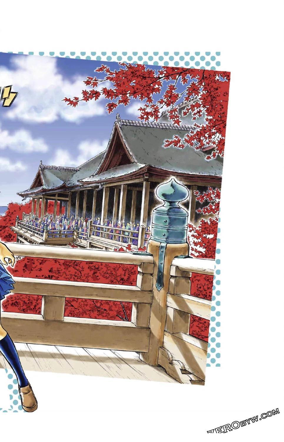 LOVE+PLUS超百科全书236