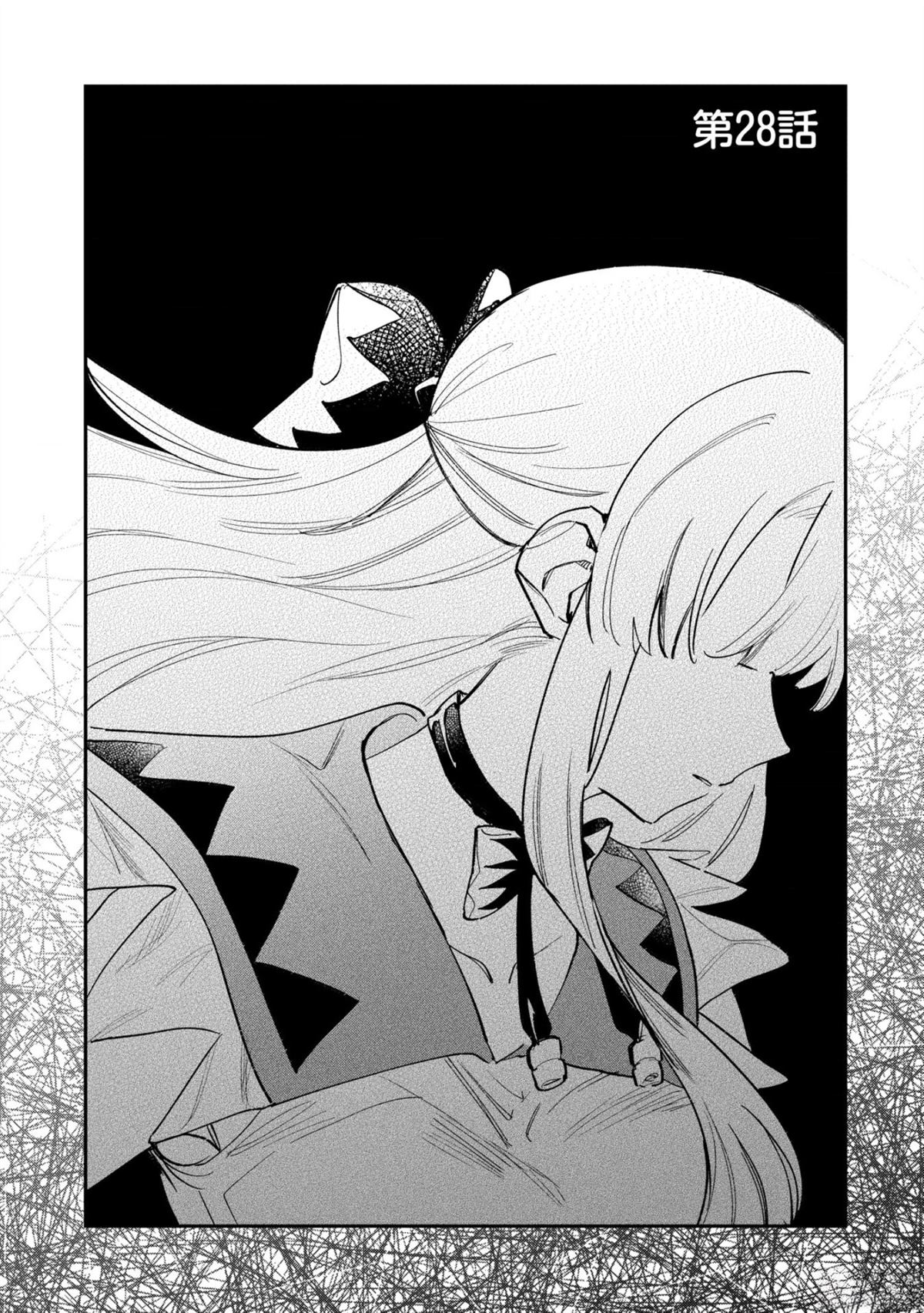 第28话1