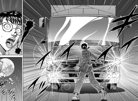 异世界烈海王特别篇「异世界转生权当选者」4