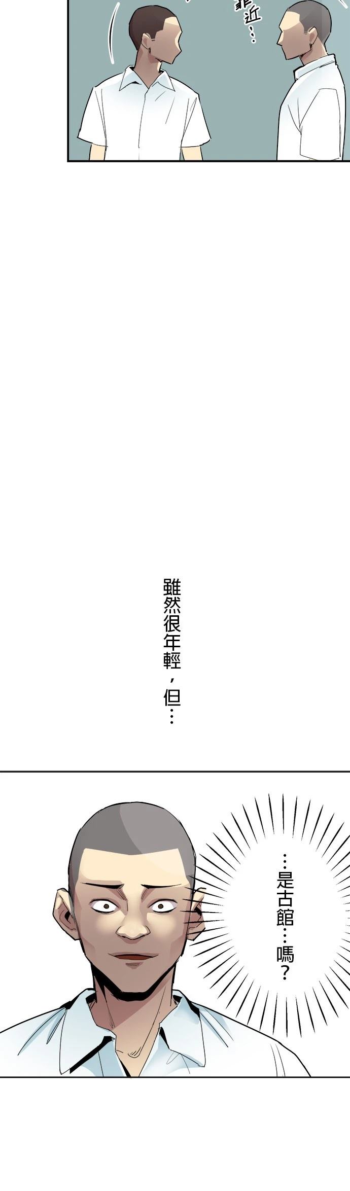 第1话100