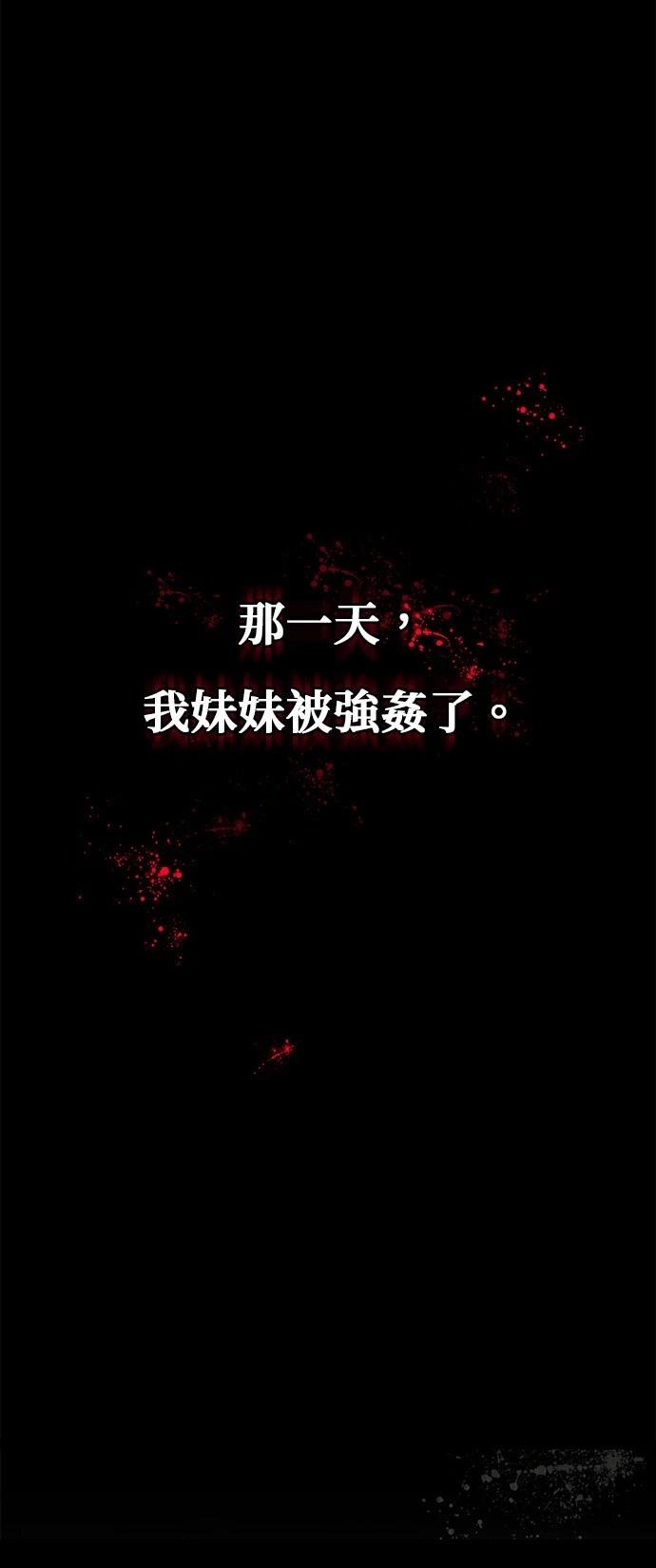 第1话1