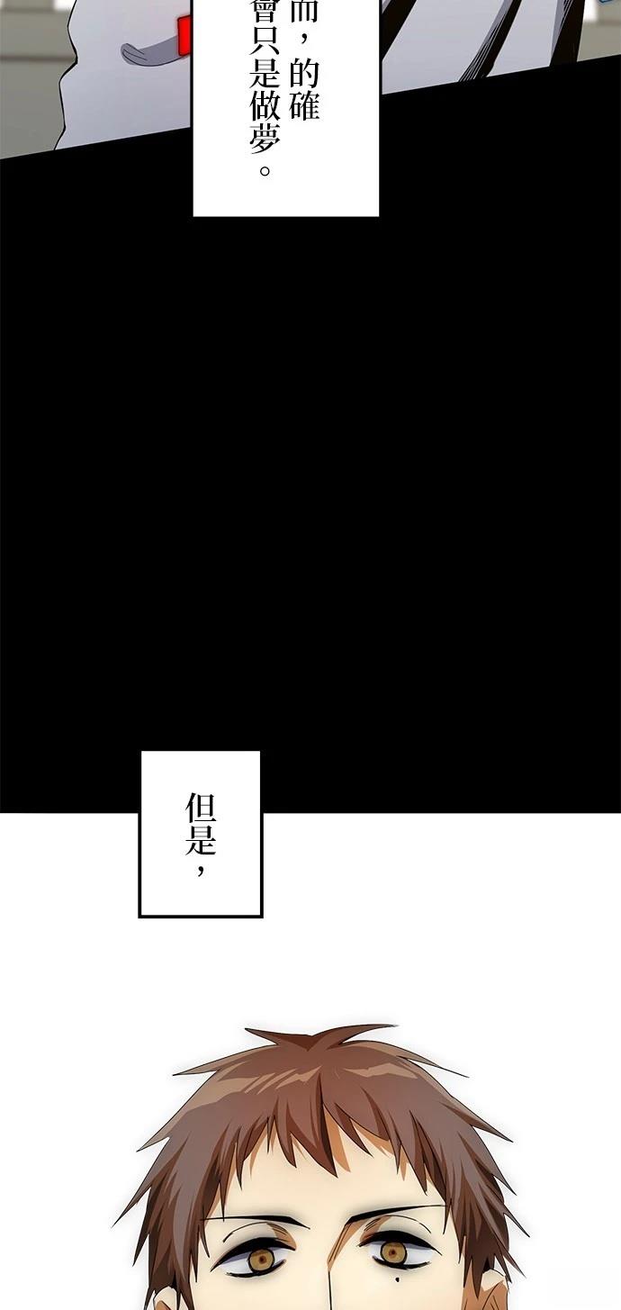 第11话35