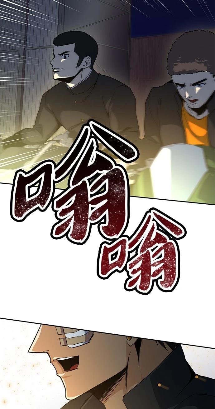 第23话47