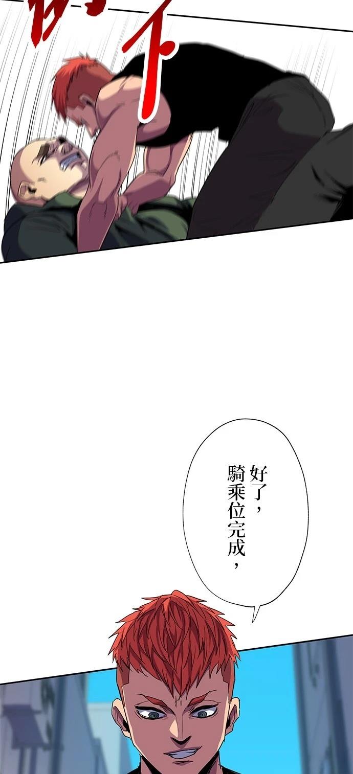 第35话26