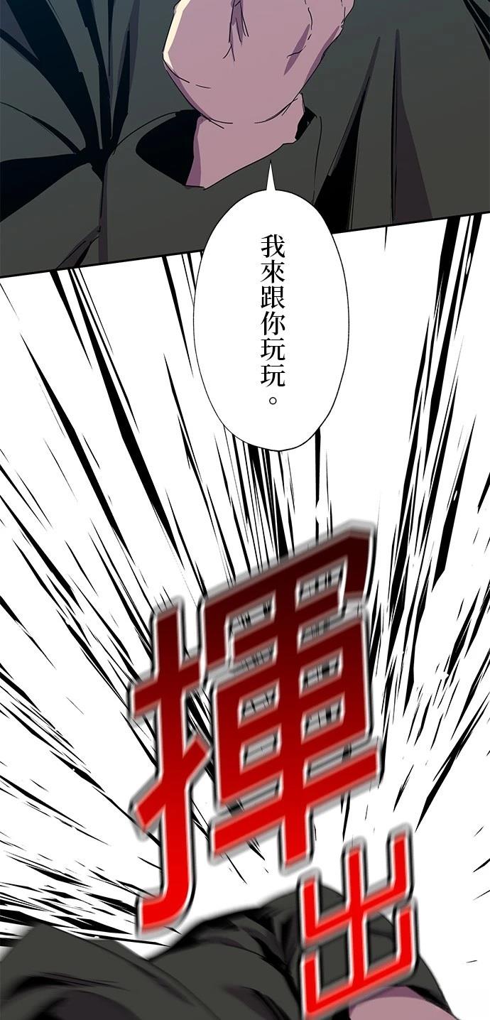 第35话17