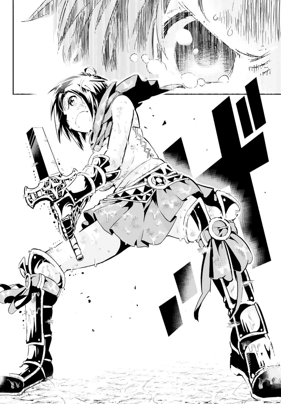 宝箱怪特别短篇39