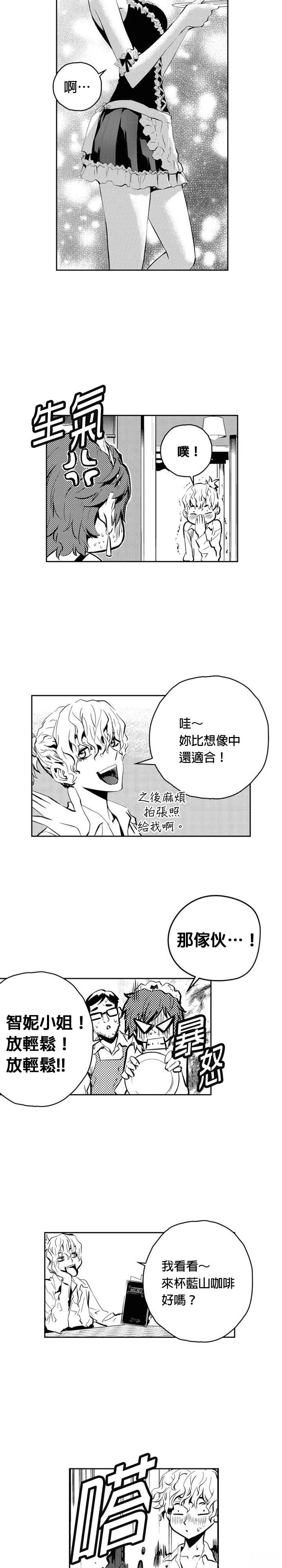 第115话2