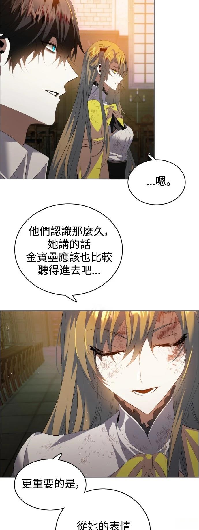 第405话3