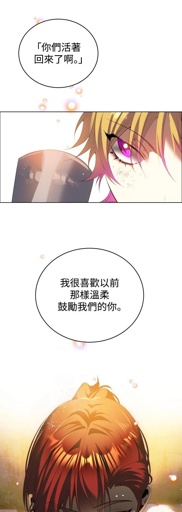 第405话9