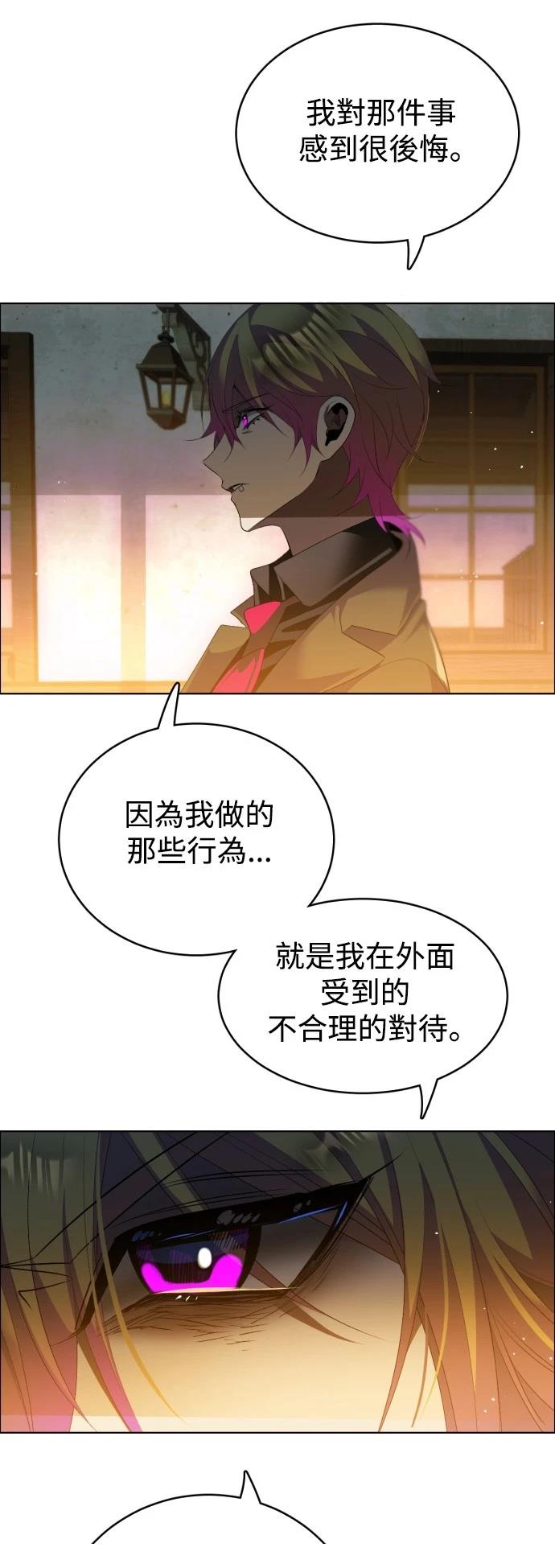 第405话34