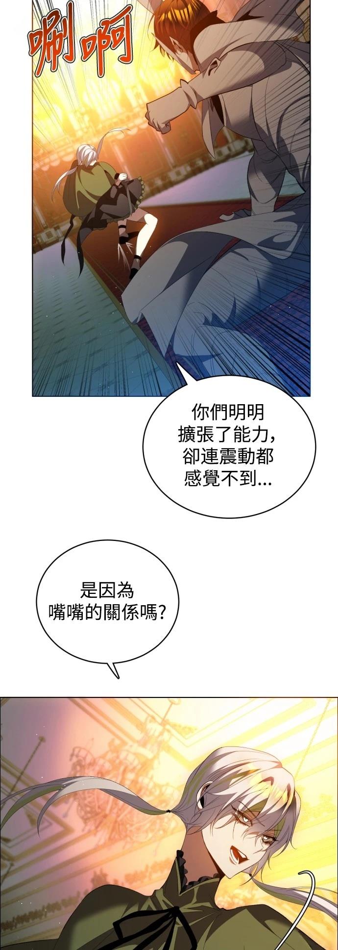 第415话24