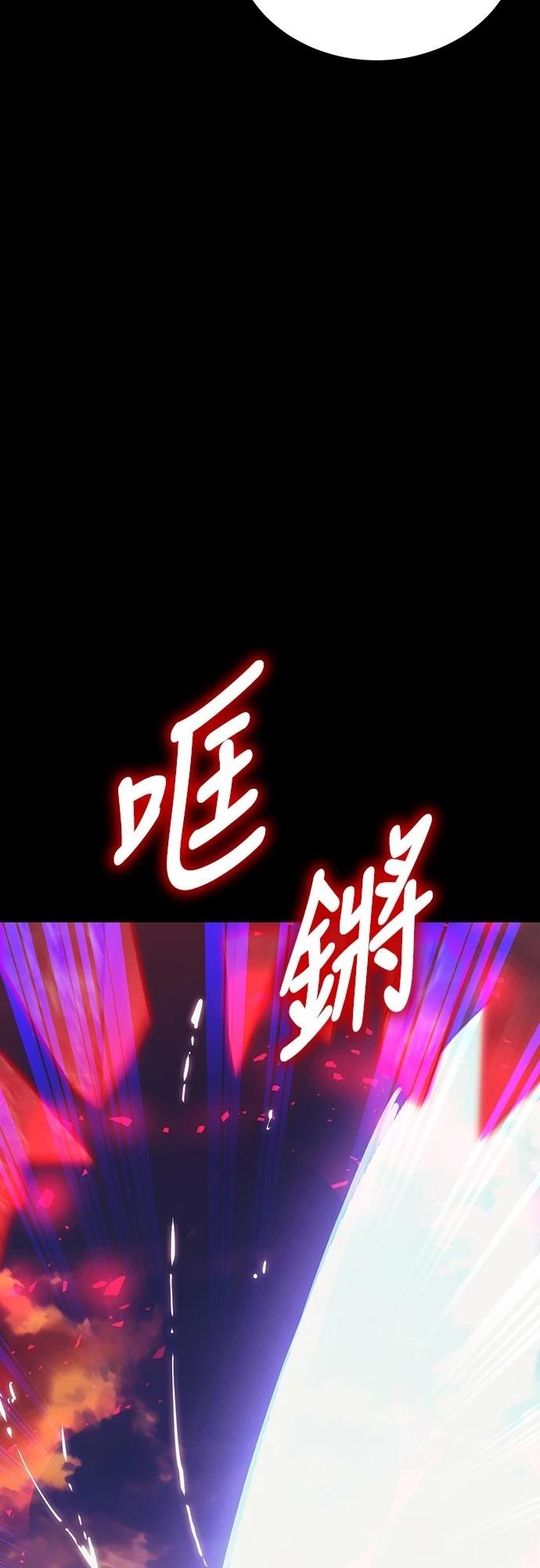 第43话16