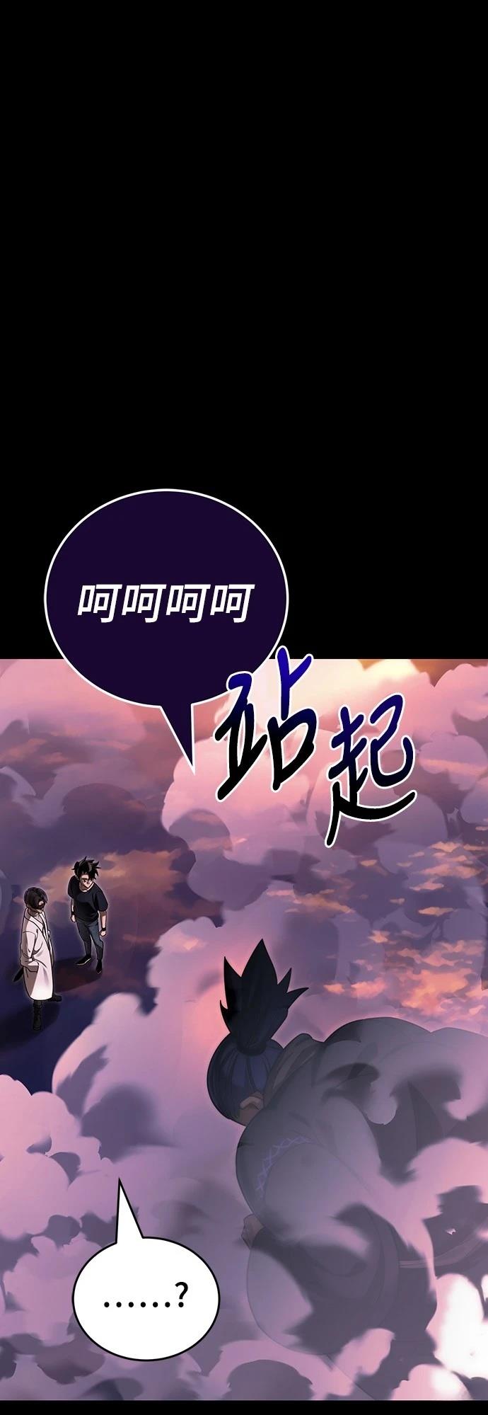 第44话1