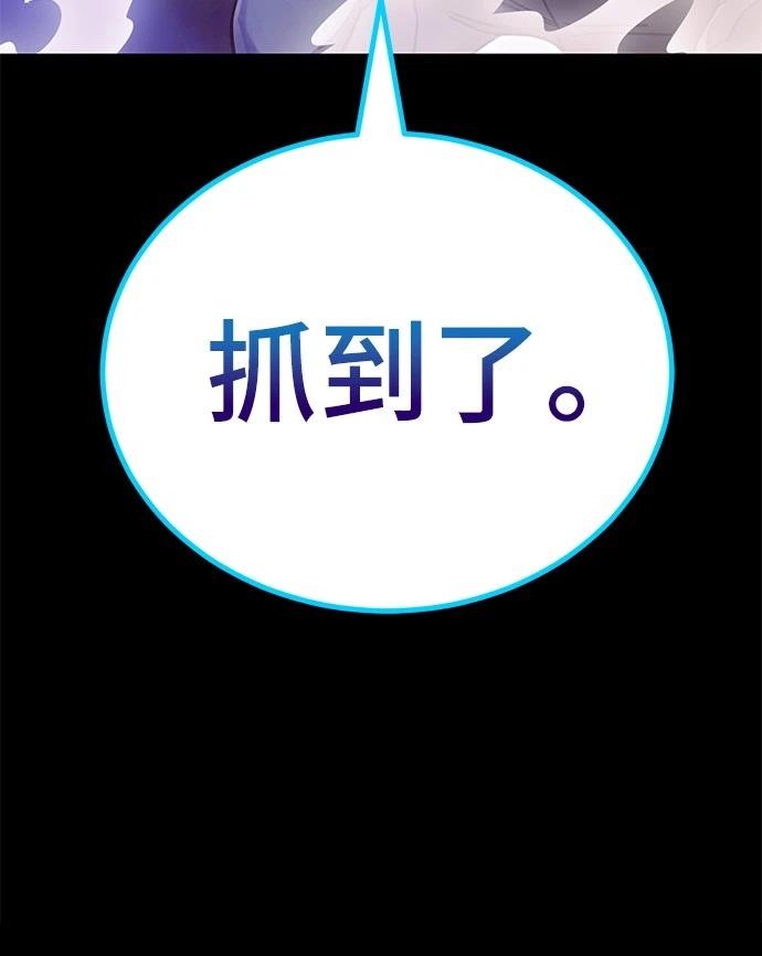 第50话132