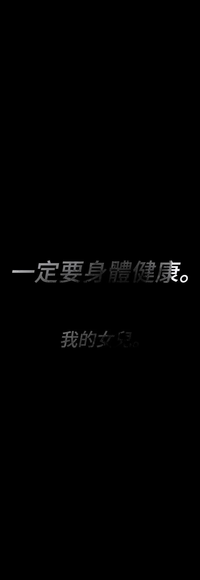 第51话105