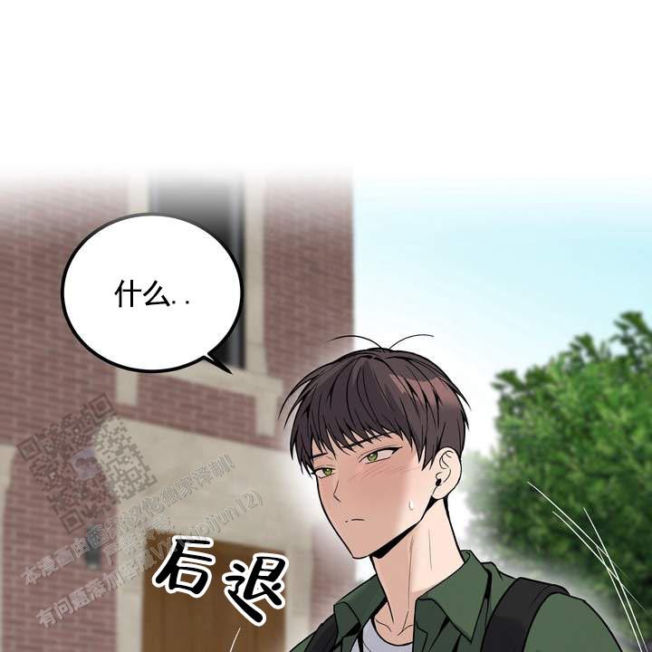 第5话46