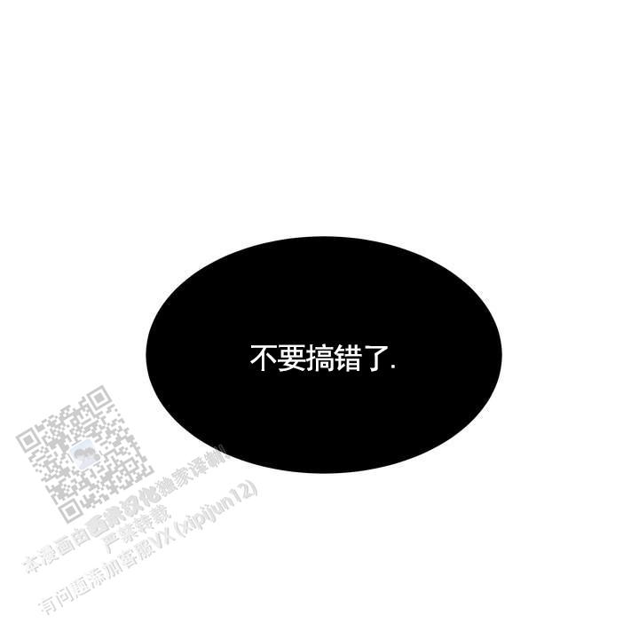 第6话56