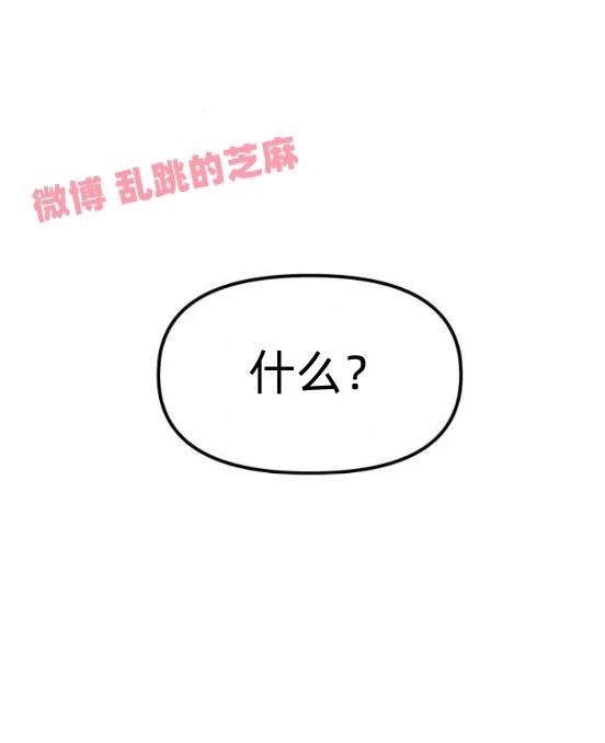 第11话46