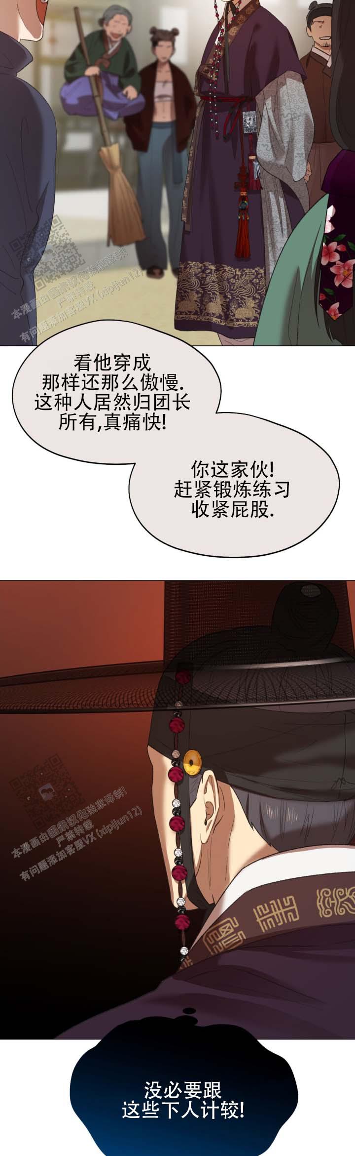 第4话10