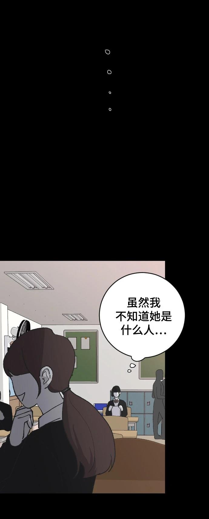 第13话24