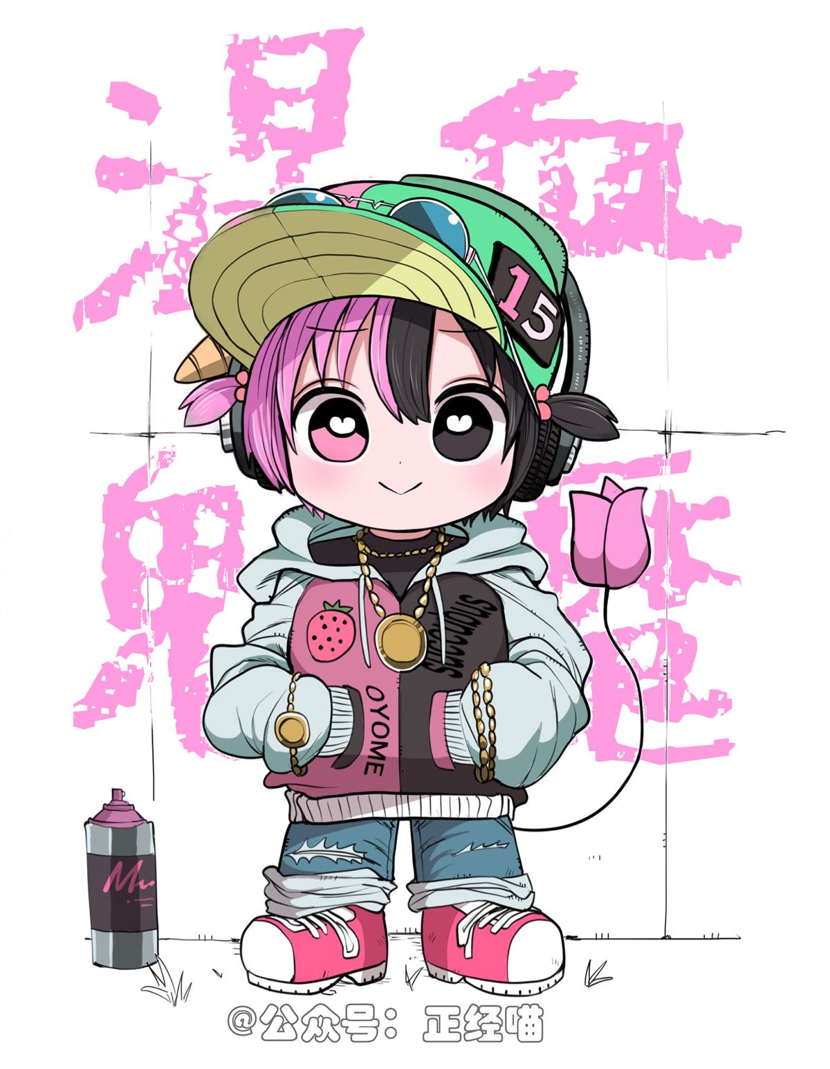 生气的雪女婆婆3