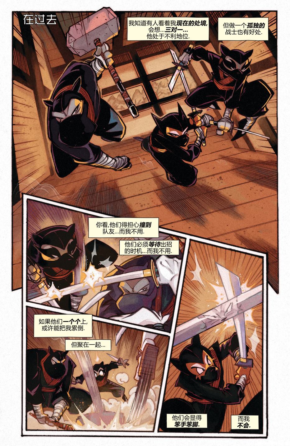 恐龙战队联动10