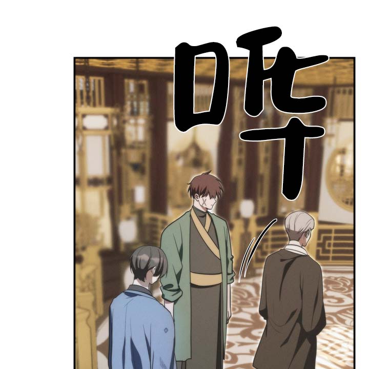 第2话26