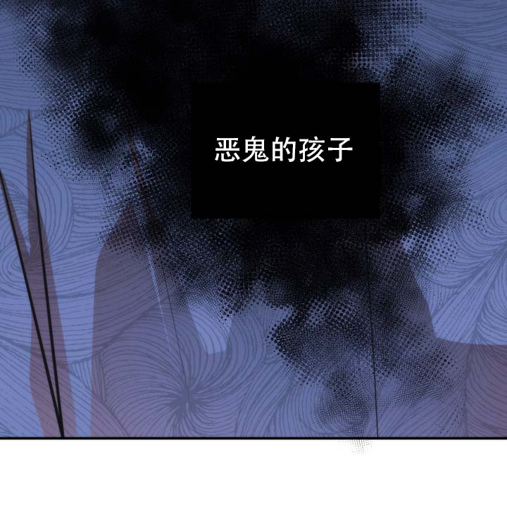 第2话41