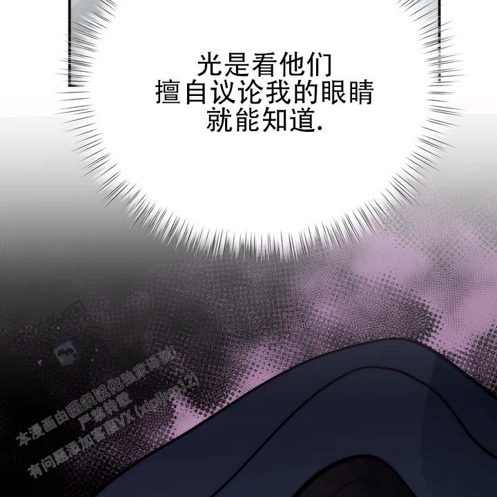 第4话15