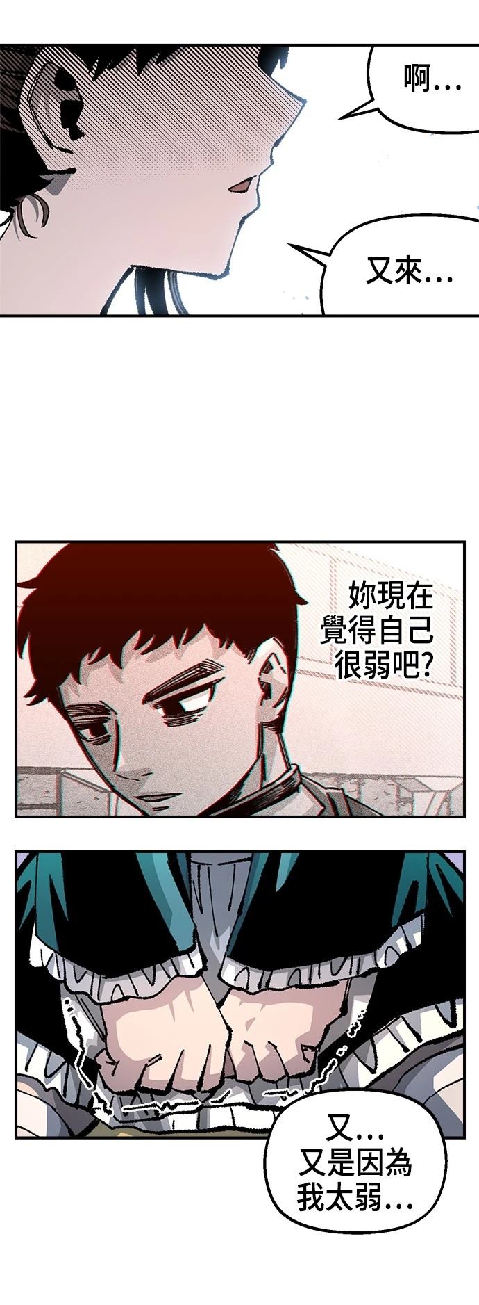 第114话10