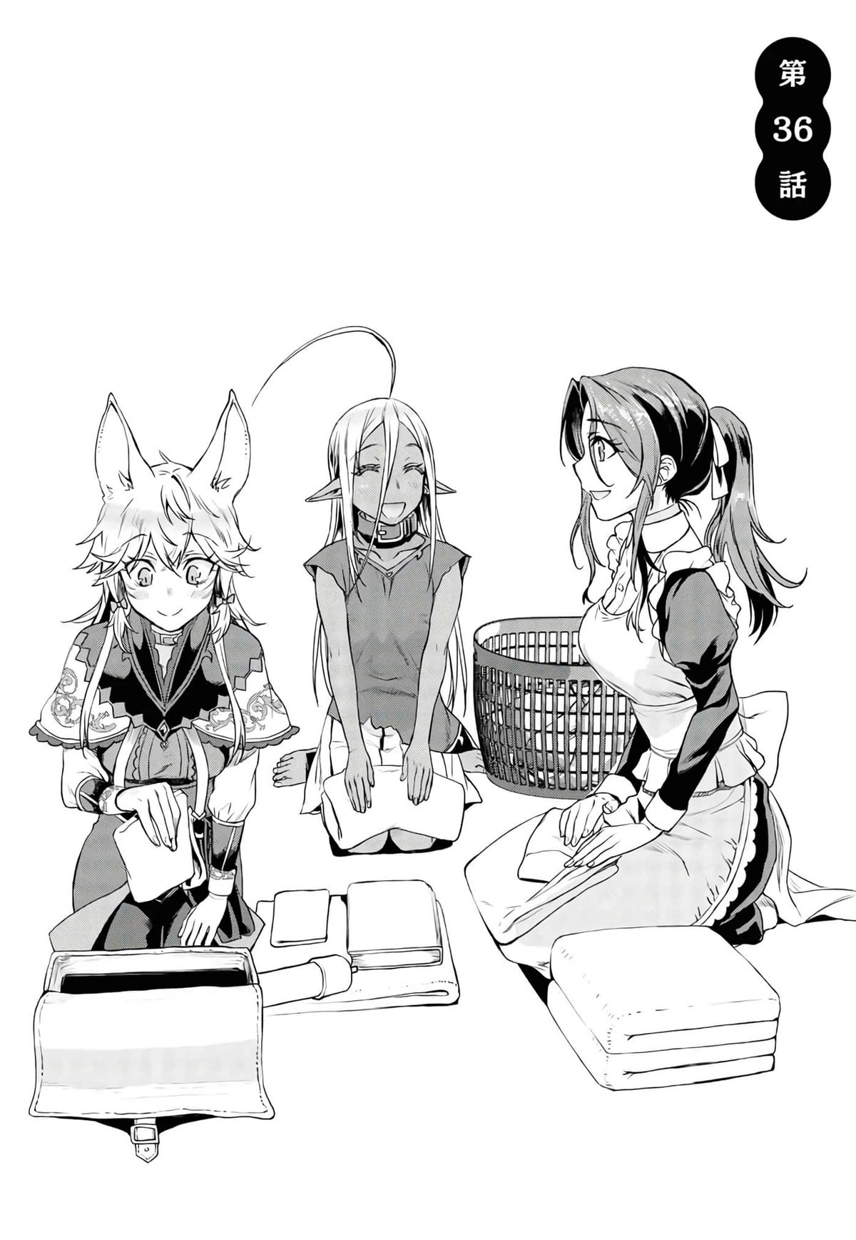 第36.1话2