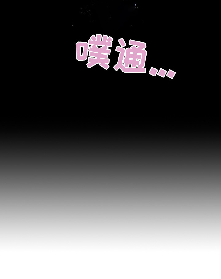 第3话19