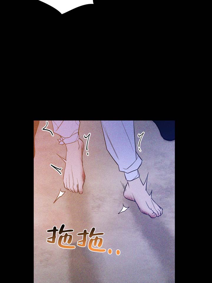 第2话7